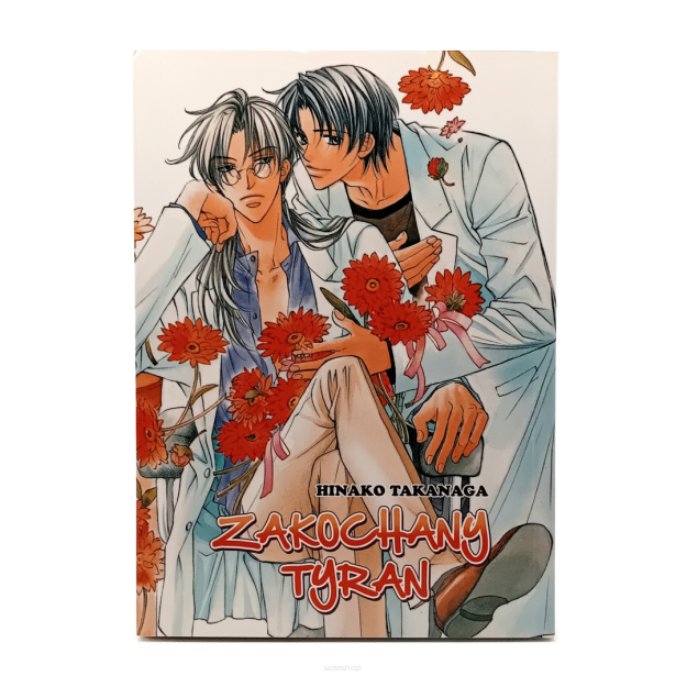 Zakochany Tyran, tom 1