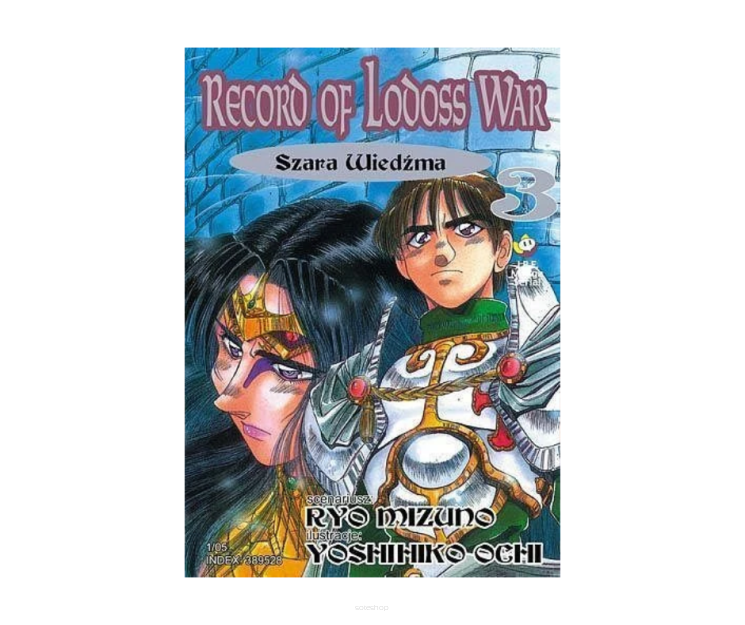 Record of Lodoss War, tom 3