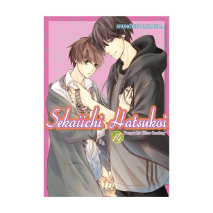 Sekaiichi Hatsukoi, tom 14