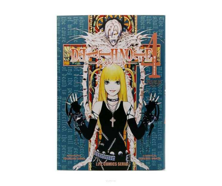 Death Note, tom 4