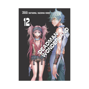 Deadman Wonderland, tom 12