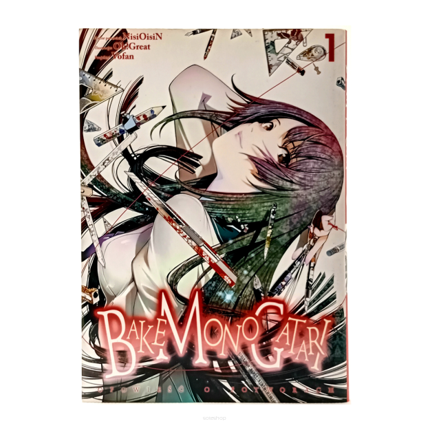 Bakemonogatari, tom 1