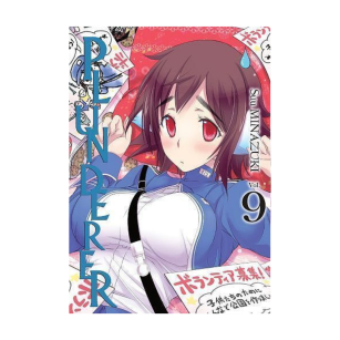 Plunderer, tom 9