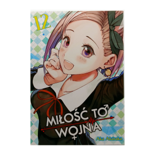 Miłość to wojna, tom 12