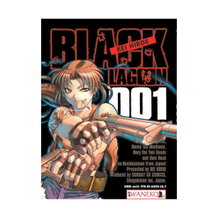 Black Lagoon, tom 1