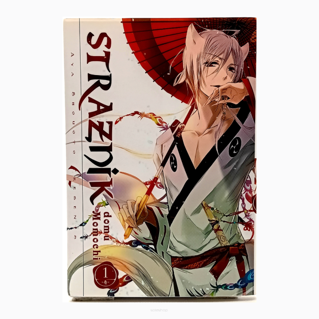 Strażnik domu Momochi, tom 1