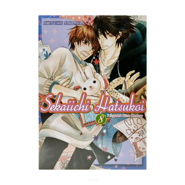 Sekaiichi Hatsukoi, tom 8