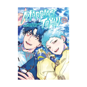 Marriagetoxin, tom 11