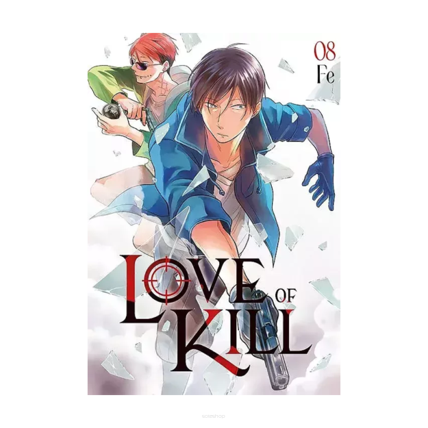 Love of kill, tom 8