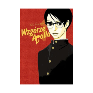 Wzgórze Apolla, tom 1