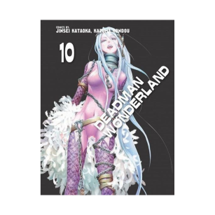 Deadman Wonderland, tom 10