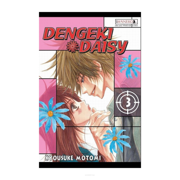 Dengeki Daisy, tom 3
