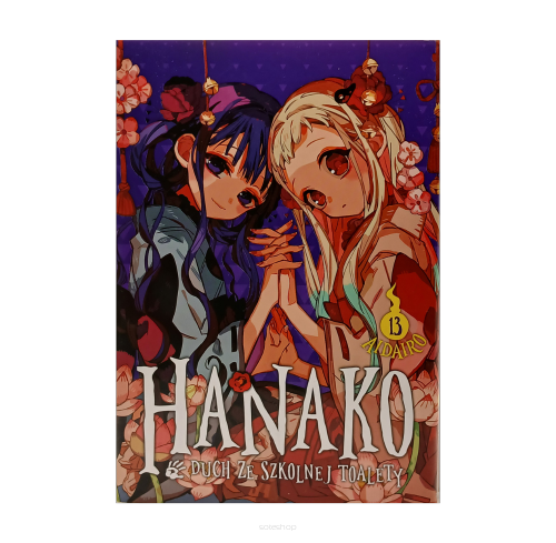 Hanako, tom 13