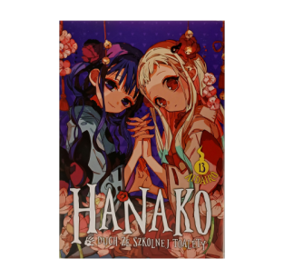 Hanako, tom 13