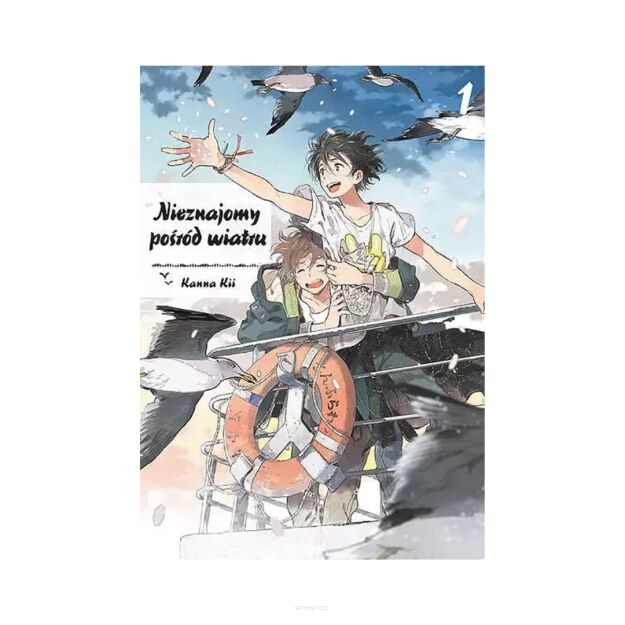 Nieznajomy pośród wiatru, tom 1