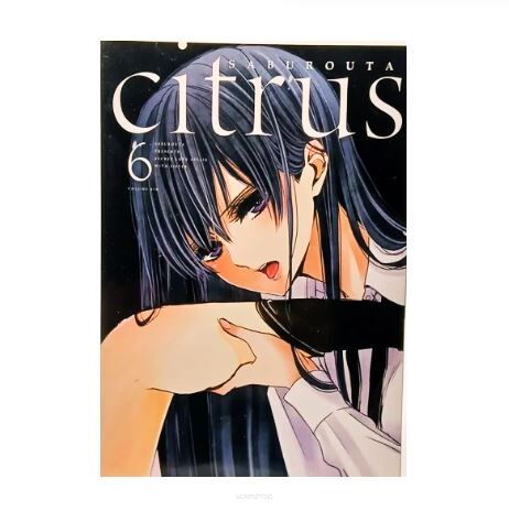 Citrus, tom 6