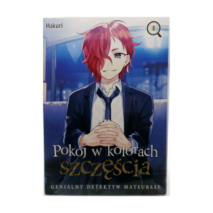 Pokój w kolorach szczęścia. Genialny detektyw Matsubase, tom 01