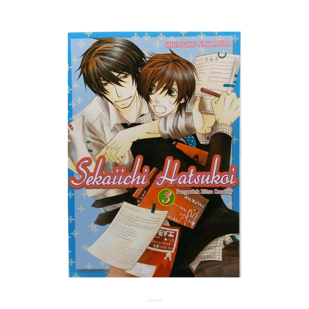 Sekaiichi Hatsukoi, tom 3