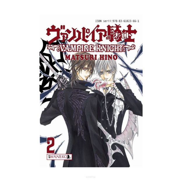 Vampire Knight, tom 2