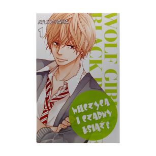 Wilczyca i czarny książę, tom 1