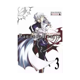 Pandora Hearts, tom 3