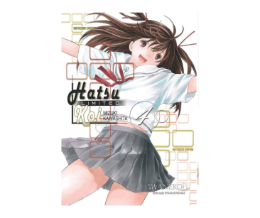 Hatsukoi Limited, tom 4
