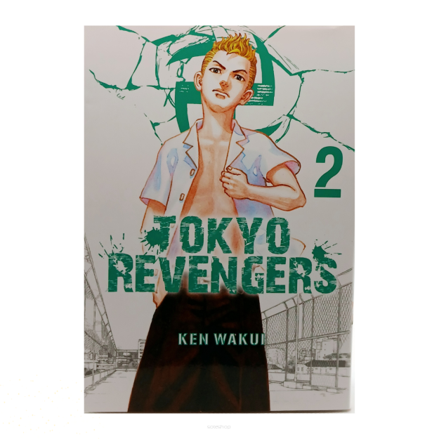 Tokyo Revengers, tom 2