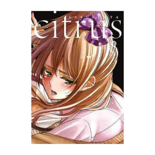 Citrus, tom 8