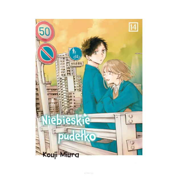 Niebieskie pudełko, tom 14