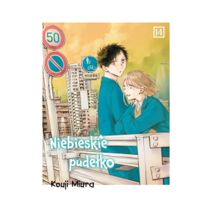 Niebieskie pudełko, tom 14