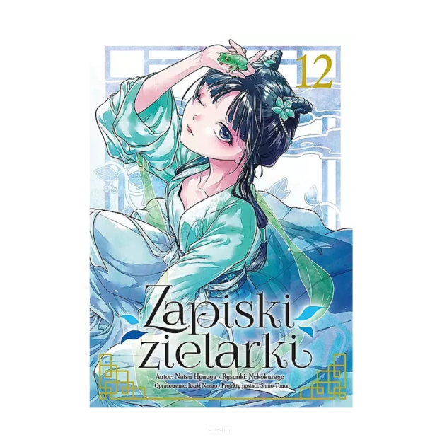 Zapiski Zielarki, tom 12