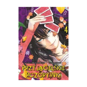 Przyjacielskie rozgrywki, tom 4