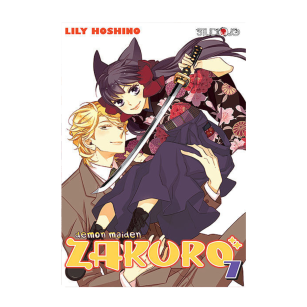 Demon Maiden Zakuro, tom 7