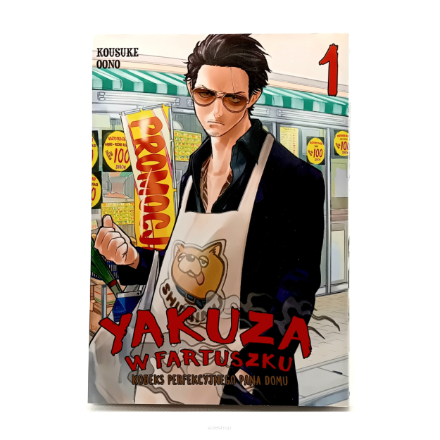 Yakuza w fartuszku, tom 1