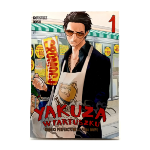Yakuza w fartuszku, tom 1
