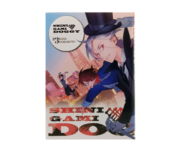 Shinigami Doggy, tom 3