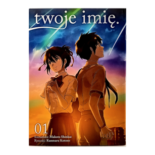 Twoje imię, tom 1