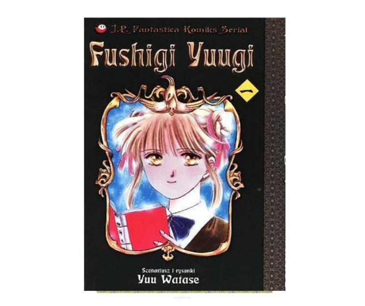 Fushigi Yuugi, tom 1