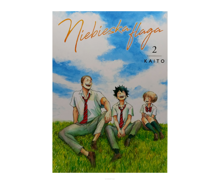 Niebieska flaga, tom 2