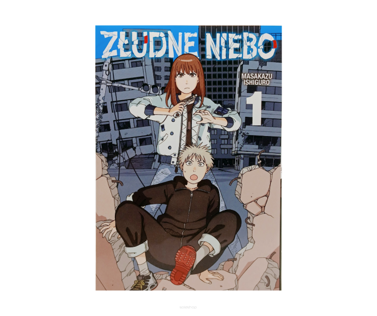 Złudne niebo, tom 1