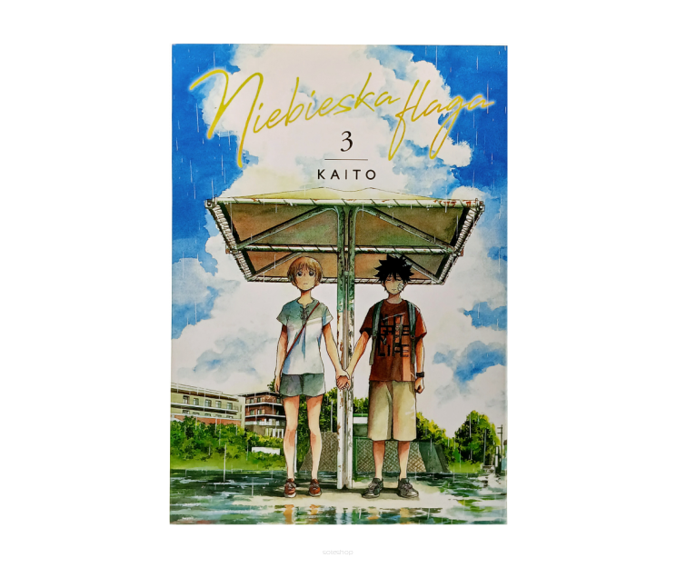 Niebieska flaga, tom 3