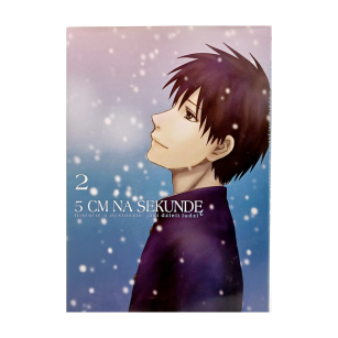 5 cm na sekundę, tom 2