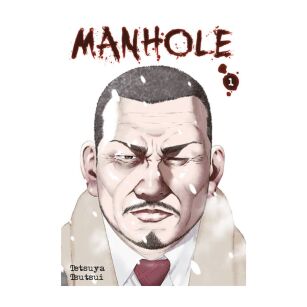Manhole, tom 1