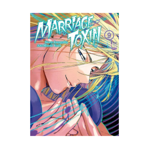 Marriagetoxin, tom 9