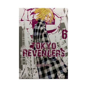 Tokyo Revengers, tom 6