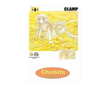 Chobits, tom 4