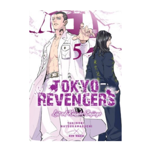 Tokyo Revengers. List od Keisuke Bajiego, tom 5