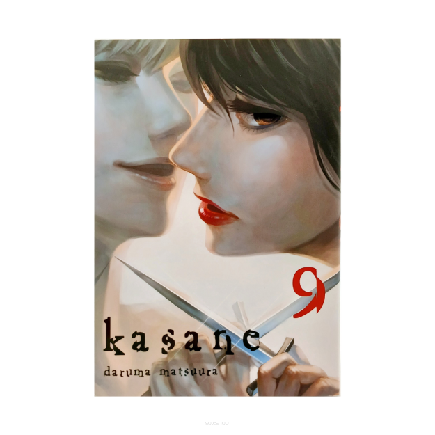 Kasane, tom 9