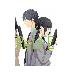 ReLife, tom 14