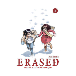 Erased, tom 5